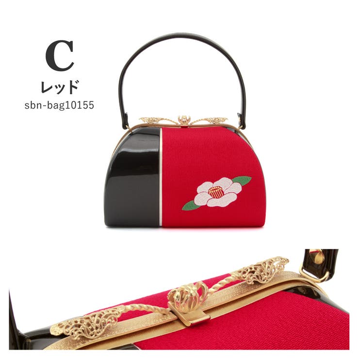 卒業式 バッグ 袴 | SOUBIEN | 詳細画像9 