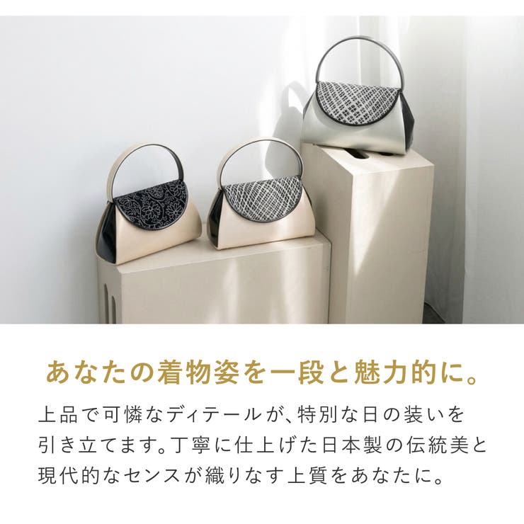 バッグ ハンドバッグ 単品 | SOUBIEN | 詳細画像2 
