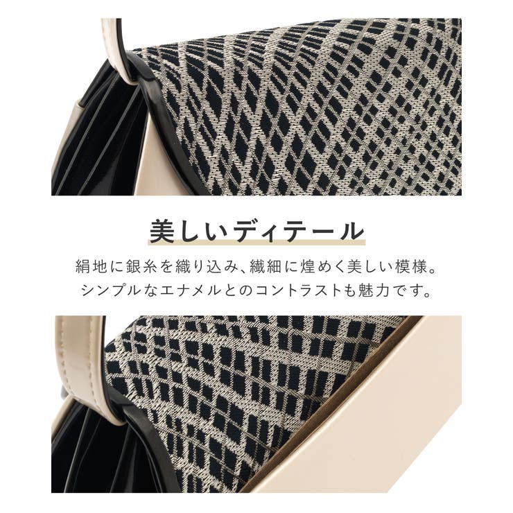 バッグ ハンドバッグ 単品 | SOUBIEN | 詳細画像3 