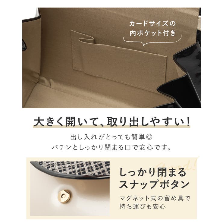 バッグ ハンドバッグ 単品 | SOUBIEN | 詳細画像4 