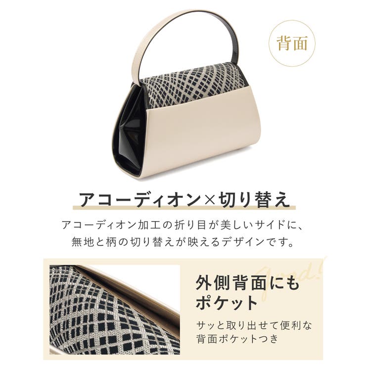 バッグ ハンドバッグ 単品 | SOUBIEN | 詳細画像5 
