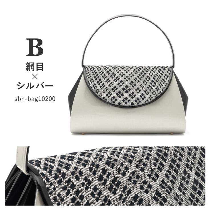 バッグ ハンドバッグ 単品 | SOUBIEN | 詳細画像8 
