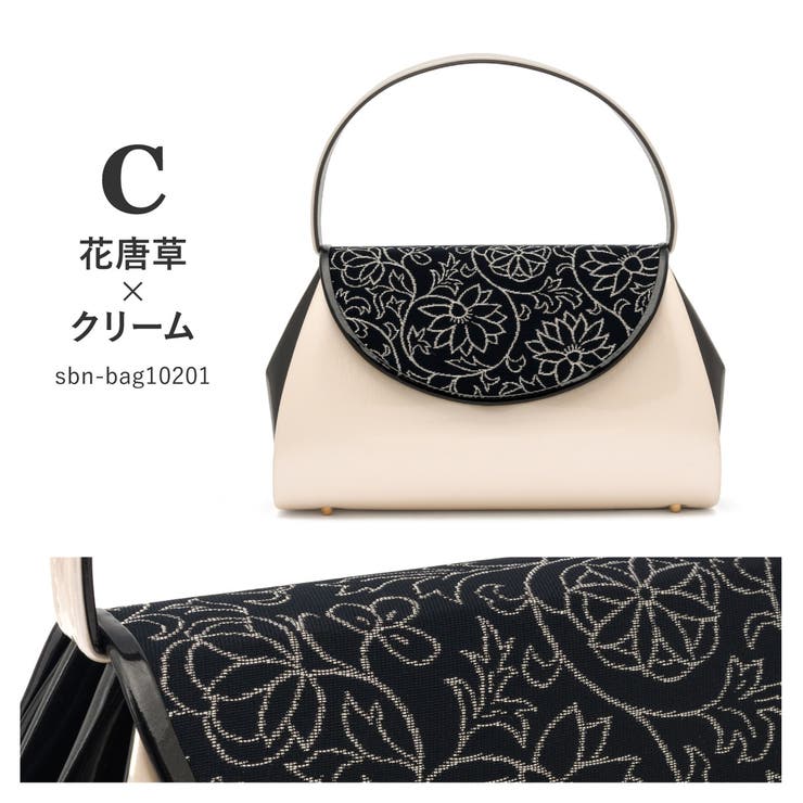 バッグ ハンドバッグ 単品 | SOUBIEN | 詳細画像9 