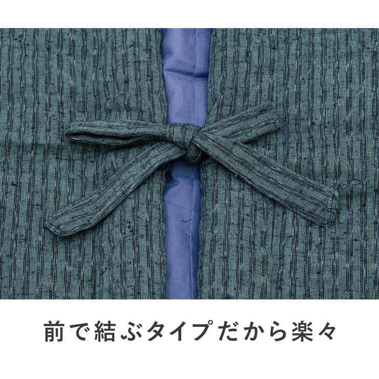 あたたかい半纏