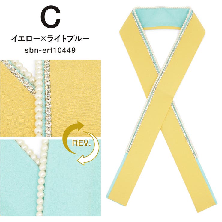 重ね衿 伊達襟 卒業式 | SOUBIEN | 詳細画像9 