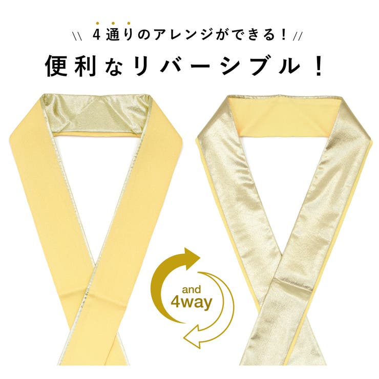 重ね衿 伊達衿 重衿 | SOUBIEN | 詳細画像3 