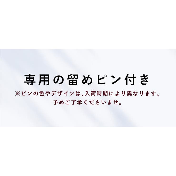 重ね衿 伊達衿 重衿 | SOUBIEN | 詳細画像6 
