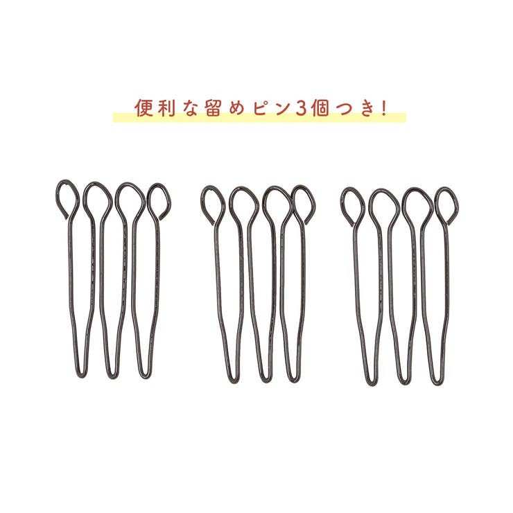 重ね衿 重ね襟 振袖 | SOUBIEN | 詳細画像4 