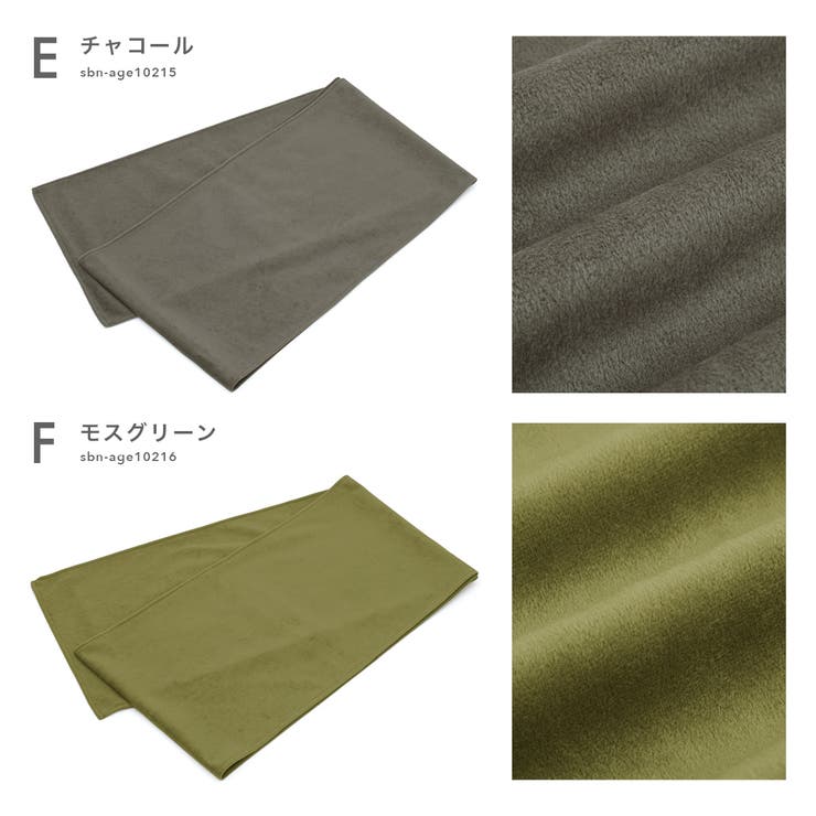 帯揚げ 振袖 成人式 | SOUBIEN | 詳細画像7 