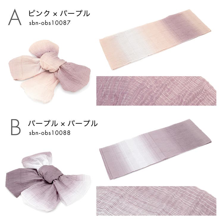 楽天市場】【30%OFF◇全品クーポン最大1000円OFF】6/4~11 1:59