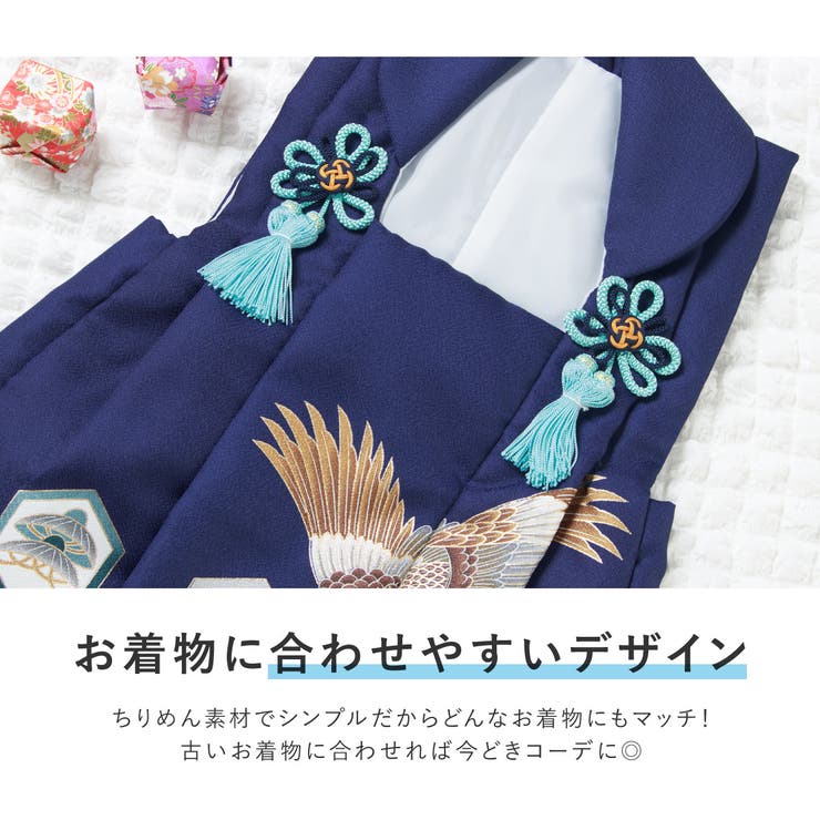 七五三 被布コート 着物 | BiSOU | 詳細画像2 