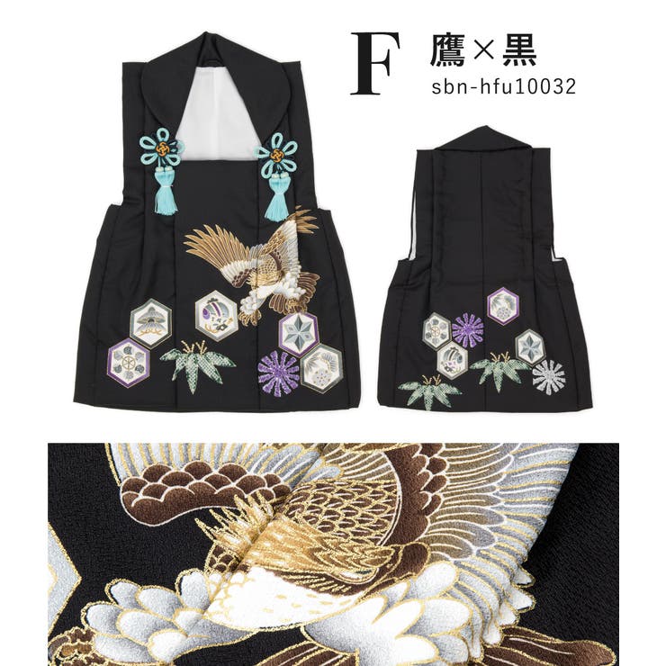 七五三 被布コート 着物 | BiSOU | 詳細画像9 