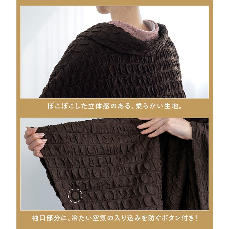 和装コート ポンチョ コート | SOUBIEN | 詳細画像5 