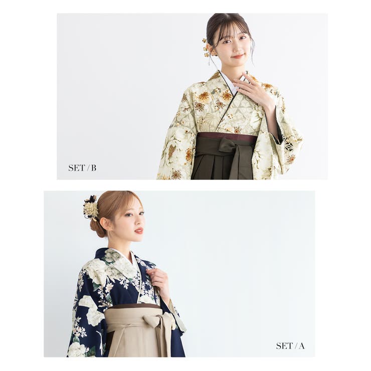 袴セット 卒業式 大学生 | SOUBIEN | 詳細画像2 