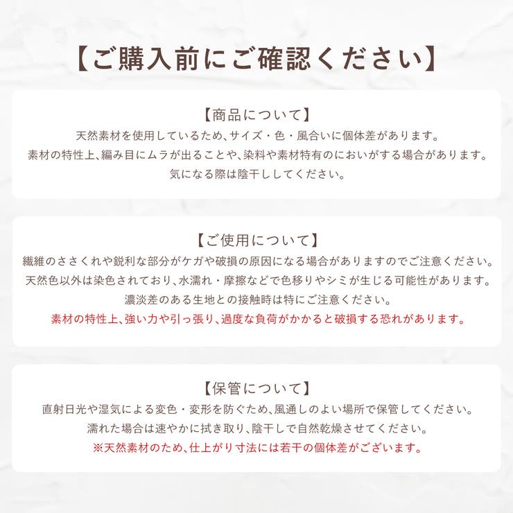 カジュアルな着物におすすめの帯