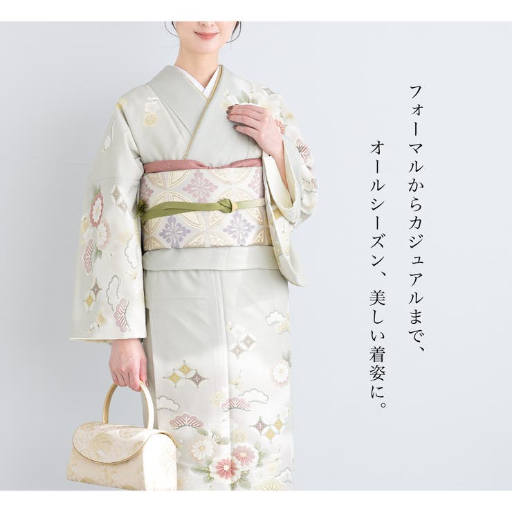 前板 ゴムベルト付き 井登美 | SOUBIEN | 詳細画像2 