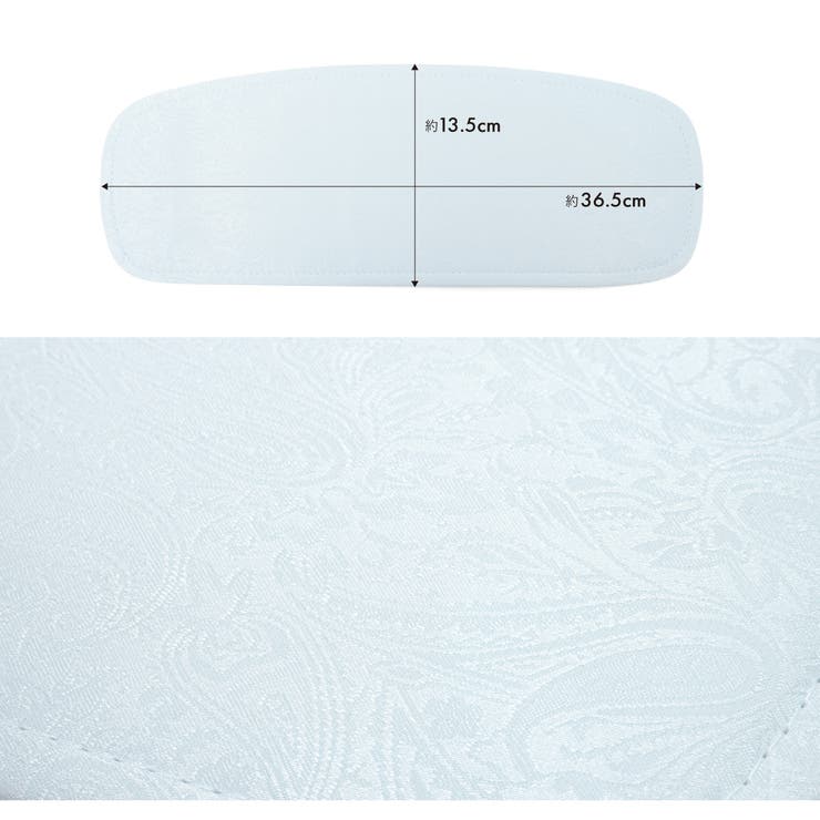 前板 ベルトなし 単品 | SOUBIEN | 詳細画像6 