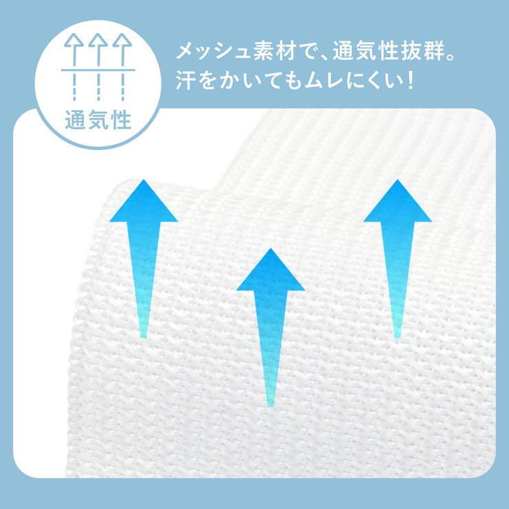 伊達締め 伊達〆 レディース | SOUBIEN | 詳細画像6 