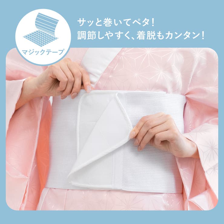 伊達締め 伊達〆 レディース | SOUBIEN | 詳細画像7 