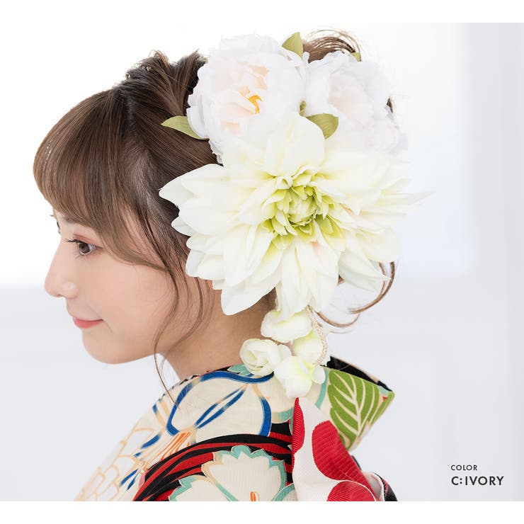 髪飾り 花 フラワー 成人式 振袖 卒業式 袴 アイボリー 大きい 和装 | SOUBIEN | 詳細画像3 