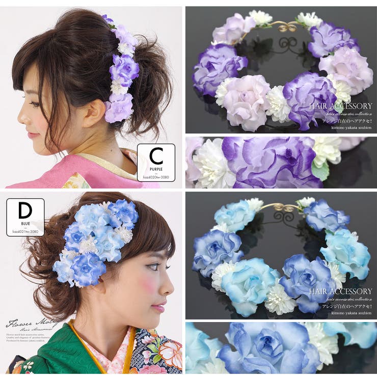 髪飾り 花冠 花かんむり | SOUBIEN | 詳細画像7 