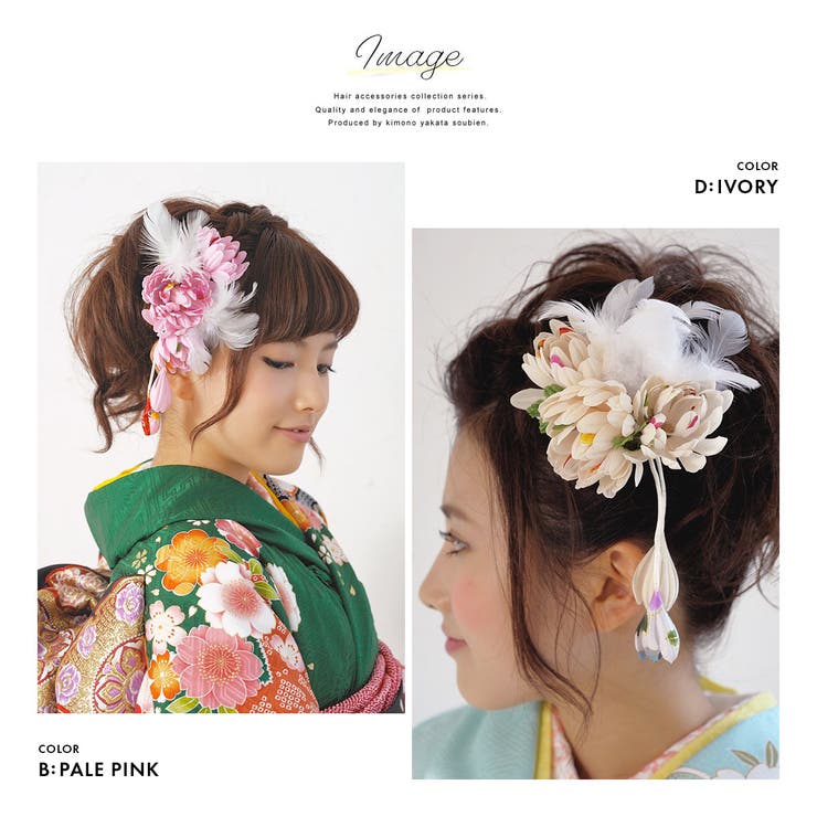 お花のヘアアクセ