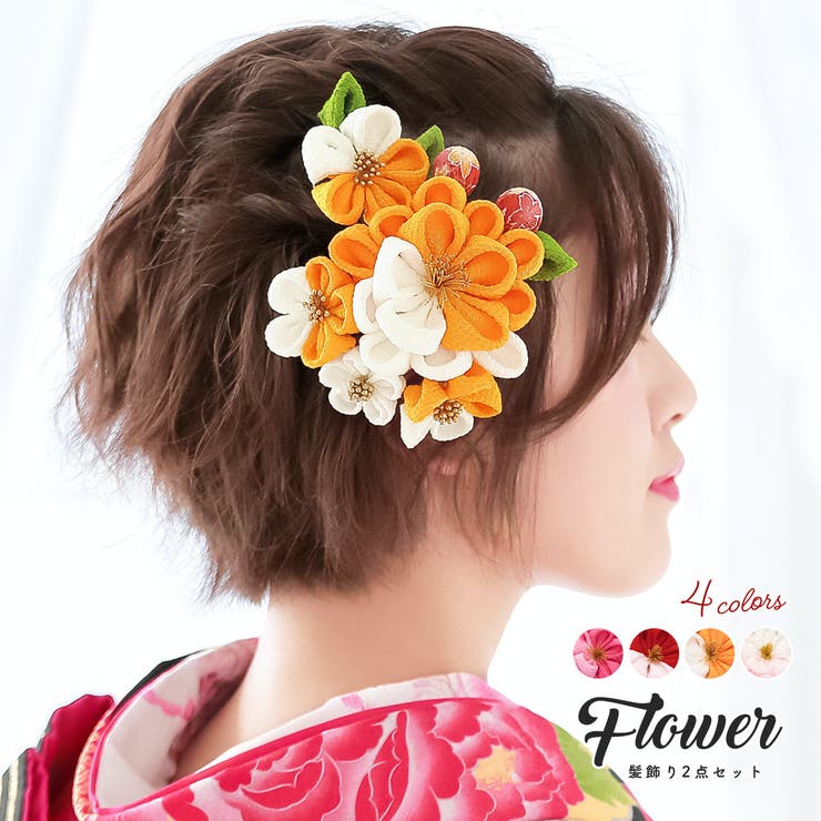 髪飾り 成人式 つまみ細工 | SOUBIEN | 詳細画像1 