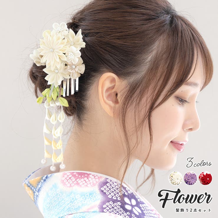 髪飾り 成人式 つまみ細工 | SOUBIEN | 詳細画像1 