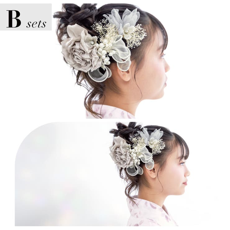 髪飾り 2点セット くすみカラー | SOUBIEN | 詳細画像5 