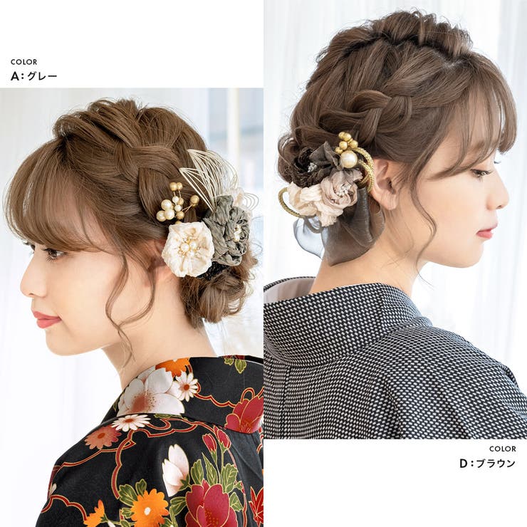 成人式 髪飾り 水引 品番 Sbew Soubien ソウビエン のレディースファッション通販 Shoplist ショップリスト