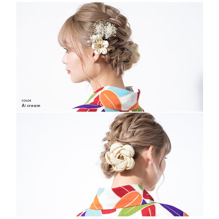 卒業式 髪飾り かすみ草 | SOUBIEN | 詳細画像3 