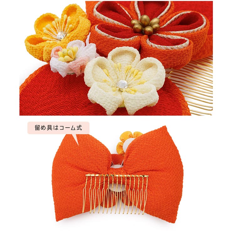 髪飾り 卒業式 リボン | SOUBIEN | 詳細画像3 