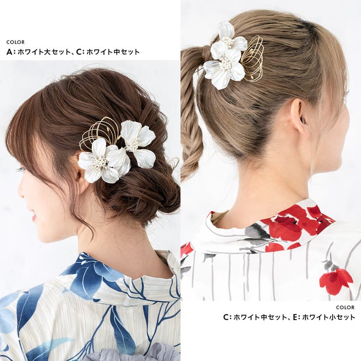 髪飾り 成人式 水引 | SOUBIEN | 詳細画像2 