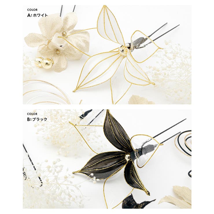 髪飾り 成人式 水引 | SOUBIEN | 詳細画像5 