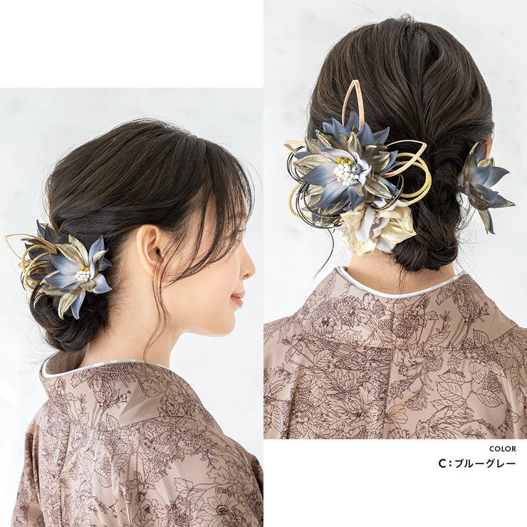 満点の 髪飾り 水引[品番：SBEW0022245]｜SOUBIEN（ソウビエン 成人式 ヘアアクセサリー