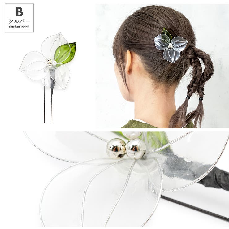 髪飾り 成人式 振袖 | SOUBIEN | 詳細画像7 