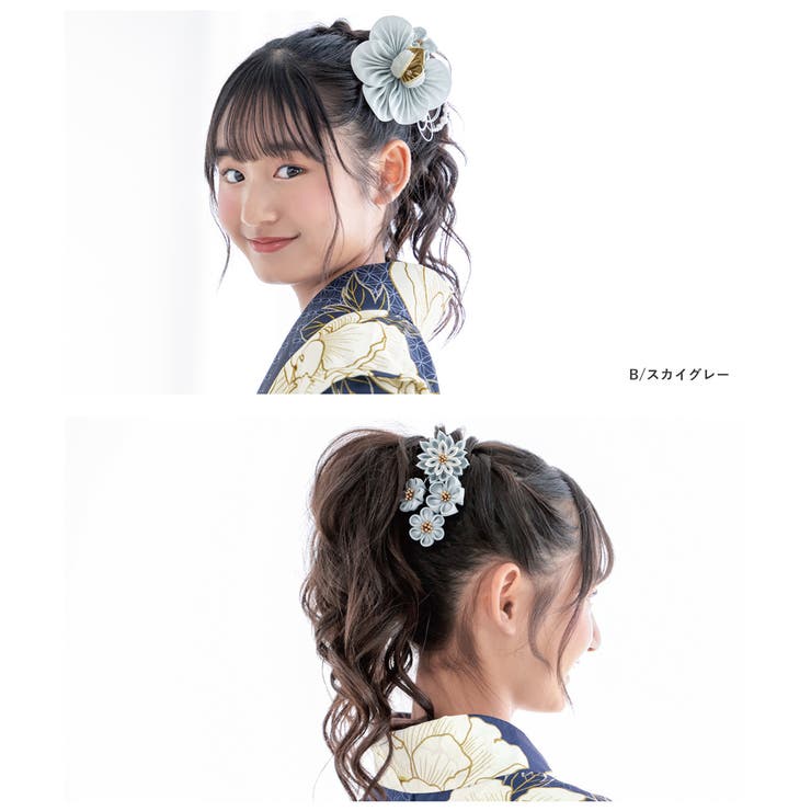 髪飾り 3点セット 成人式 | SOUBIEN | 詳細画像6 