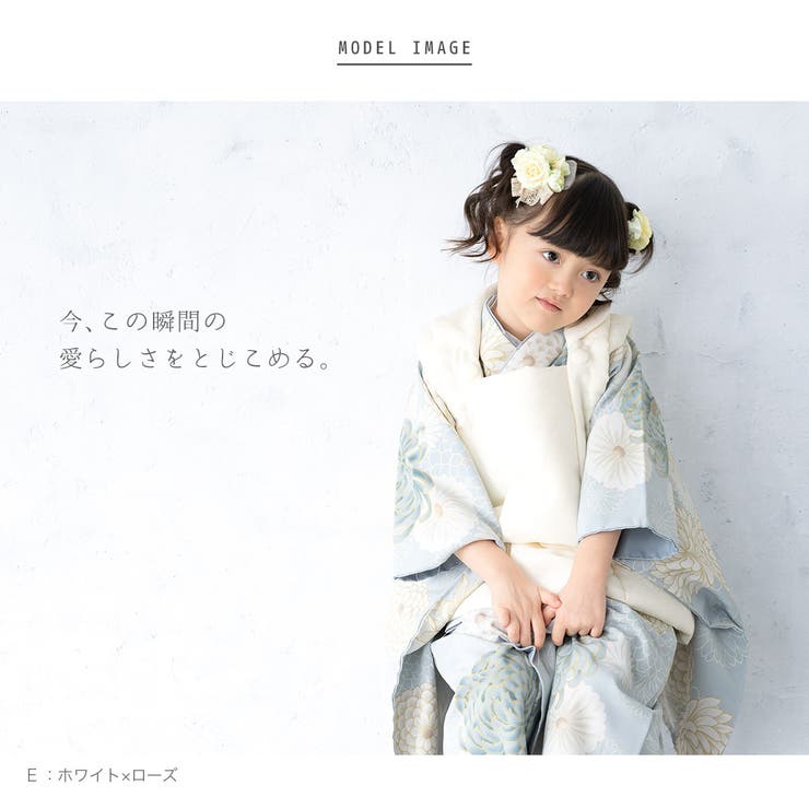 七五三 髪飾り 三歳[品番：SBEW0022502]｜BiSOU（ビソウ）の