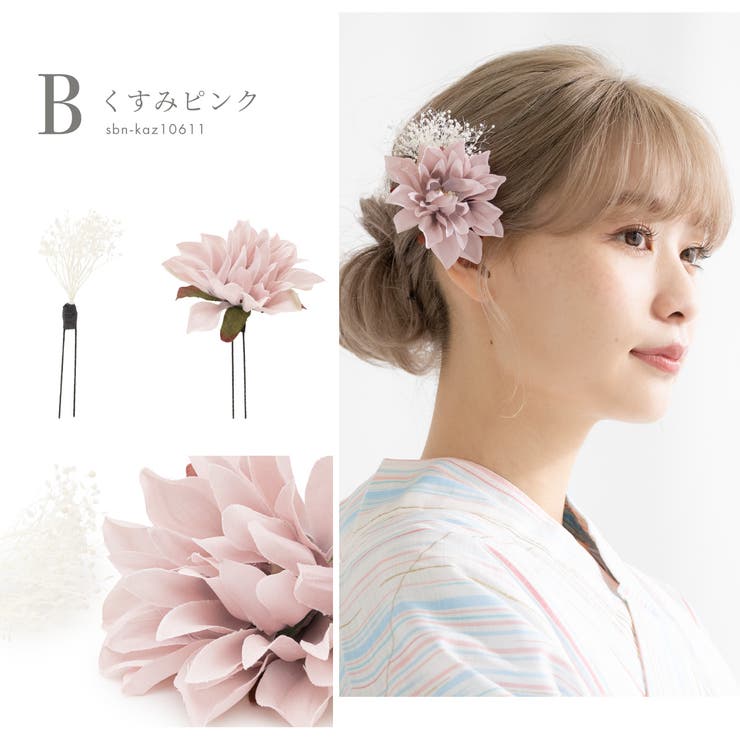 受注製作＊【レジン＊ポニーフックorヘアゴム】たっぷりシェル