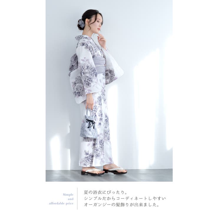 ポピー　コクリコ　虞美人草　 セオαのようなサラサラ素材 クールパス 浴衣　新品 SOUBIEN 浴衣 髪飾り 花 夏 菊 フラワー ぶら飾り 青 クリーム