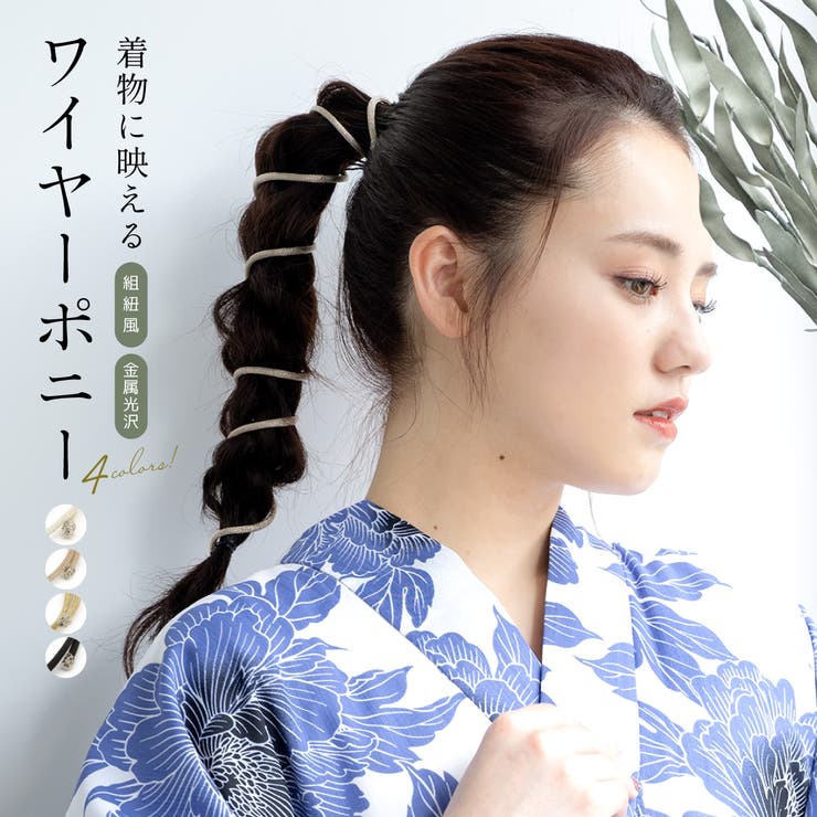 SARUさん専用】YUKETEN US7 かたく ビーバーヘアー ペニーローファー