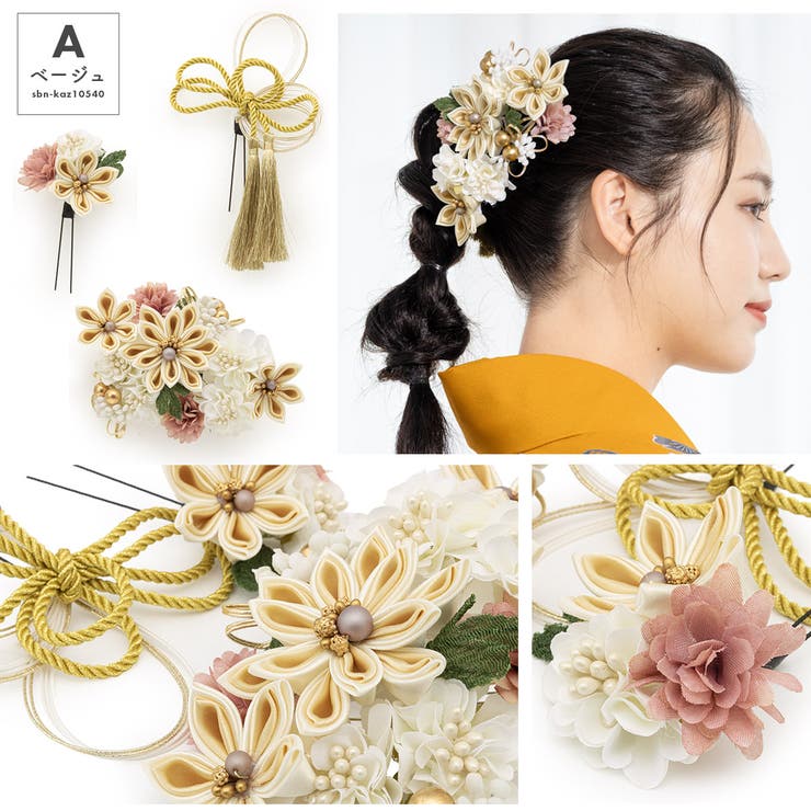 成人式 髪飾り 水引 | SOUBIEN | 詳細画像7 