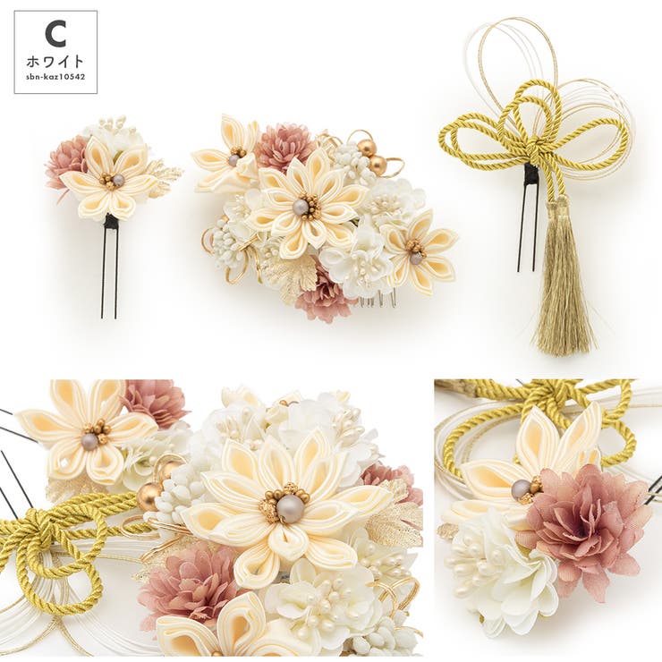 成人式 髪飾り 水引 | SOUBIEN | 詳細画像9 