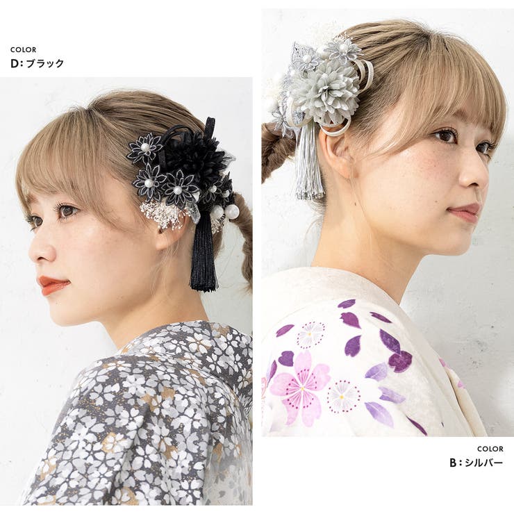 成人式 髪飾り かすみ草 | SOUBIEN | 詳細画像3 