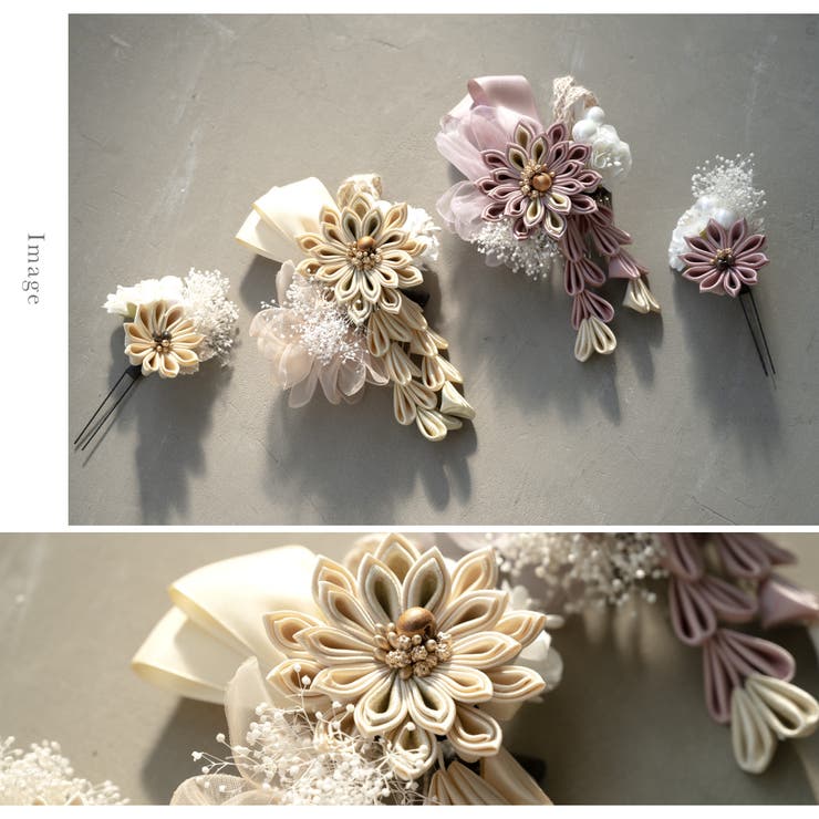 成人式 つまみ細工 髪飾り | SOUBIEN | 詳細画像4 