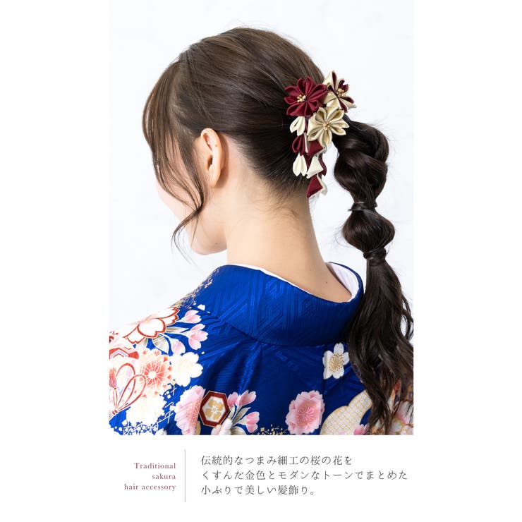 成人式 つまみ細工 髪飾り | SOUBIEN | 詳細画像2 