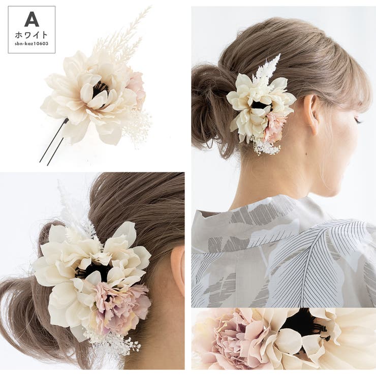 髪飾り 成人式 ドライフラワー | SOUBIEN | 詳細画像7 