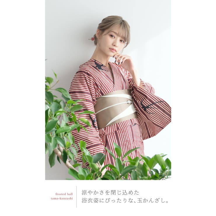 かんざし 普段使い 浴衣 | SOUBIEN | 詳細画像2 