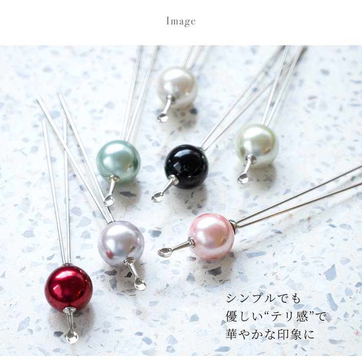 かんざし 普段使い パール調 | SOUBIEN | 詳細画像3 