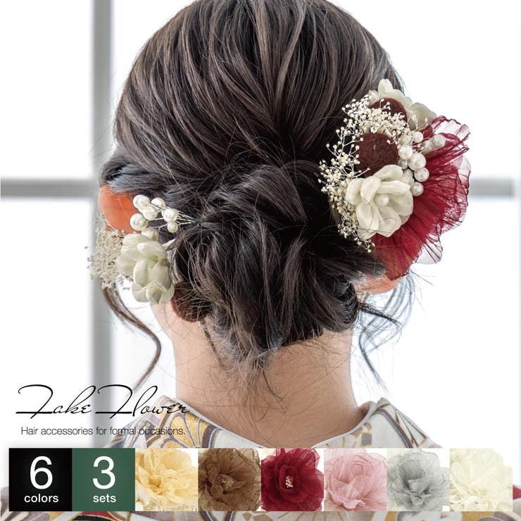 髪飾り 3点セット レディース | SOUBIEN | 詳細画像1 